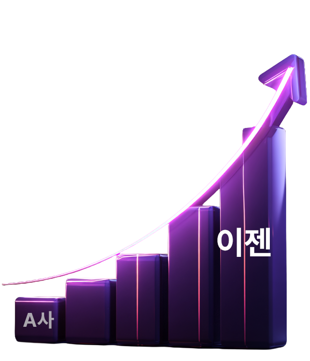 90% 취업률